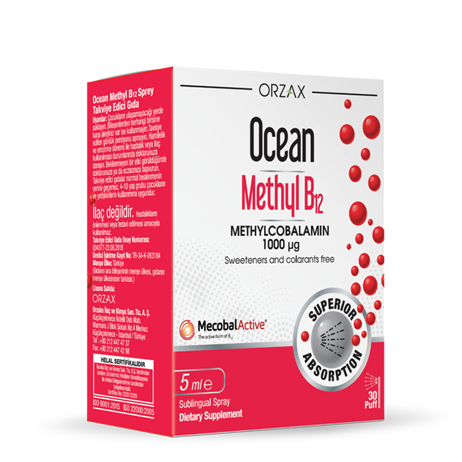 Ocean Methyl B12 1000 5 мл спрей
