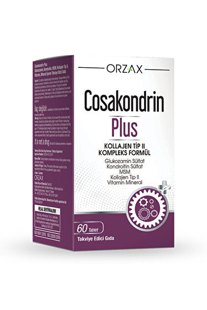 ORZAX  Cosakondrin Plus 60 капсул