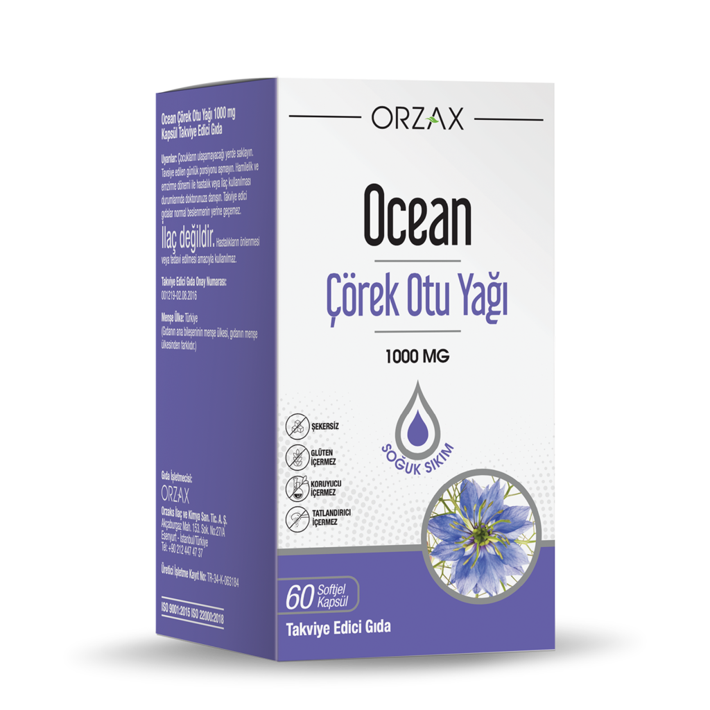 ORZAX Ocean масло черного тмина 60 капсул