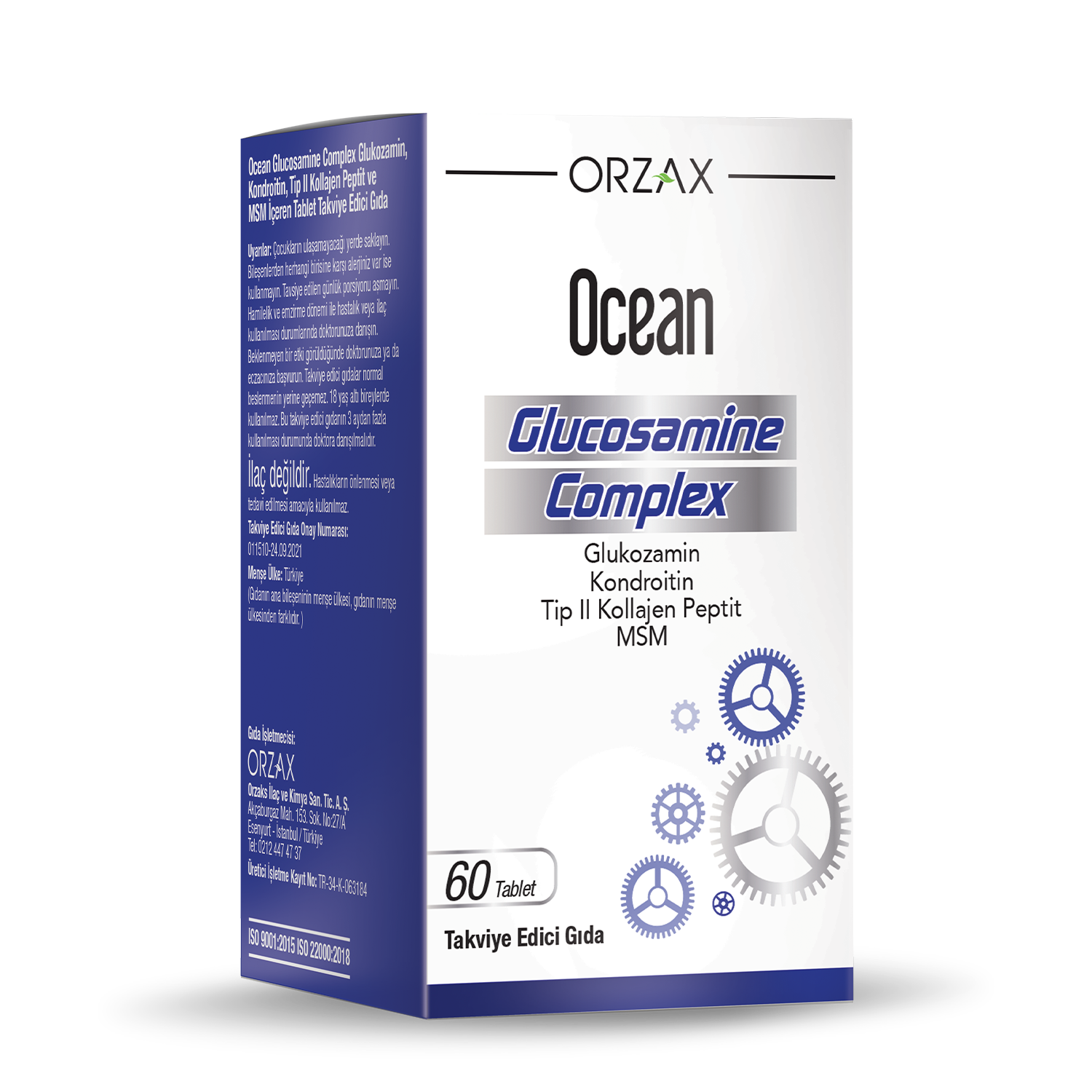 ORZAX Ocean Glucosamine Complex 60 таблеток