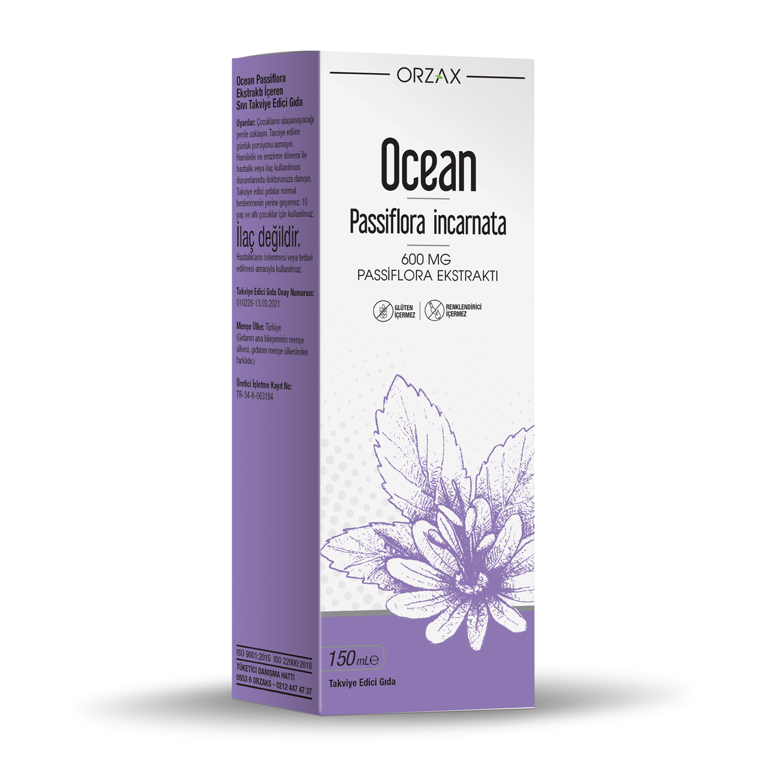 ORZAX Ocean Passiflora İncarnata сироп 150 ml