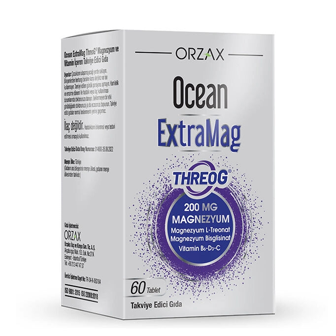 ExtraMag Threog Магний 60 таблеток
