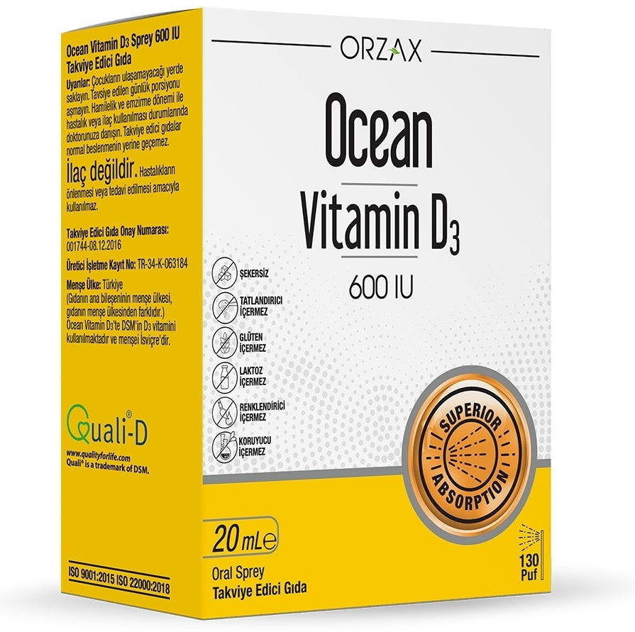 Ocean Витамин D3 600 МЕ Спрей