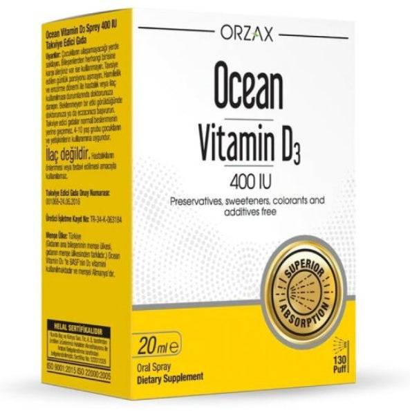 Ocean Витамин D3 400 МЕ Спрей