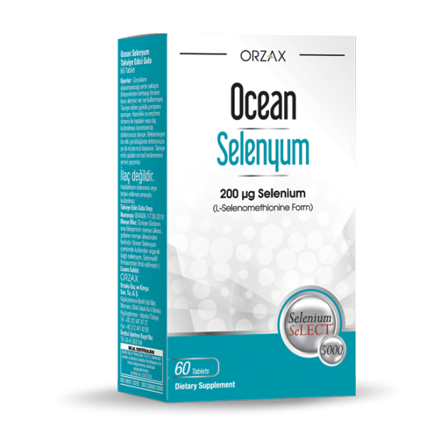 Специальные добавки