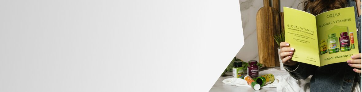 ORZAX - Популярный Турецкий Бренд в России! Продукт продает Сам Себя!